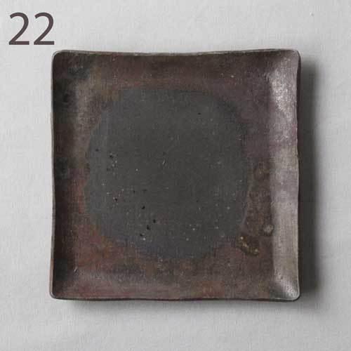 焼締 角皿 銘々皿 正方形 12cm 丹波焼 取り皿 シンプル 渋め 和食器