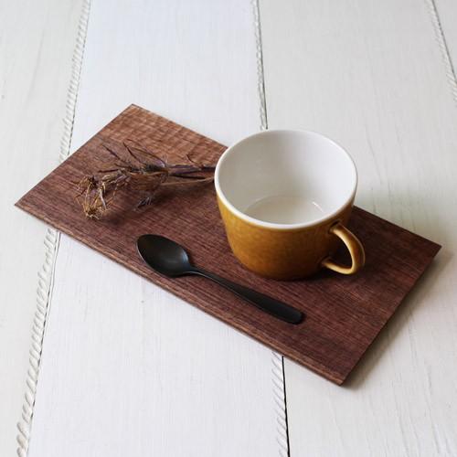木製プレート 長方形 角型 オイル仕上げ 甲斐幸太郎 ウォルナット