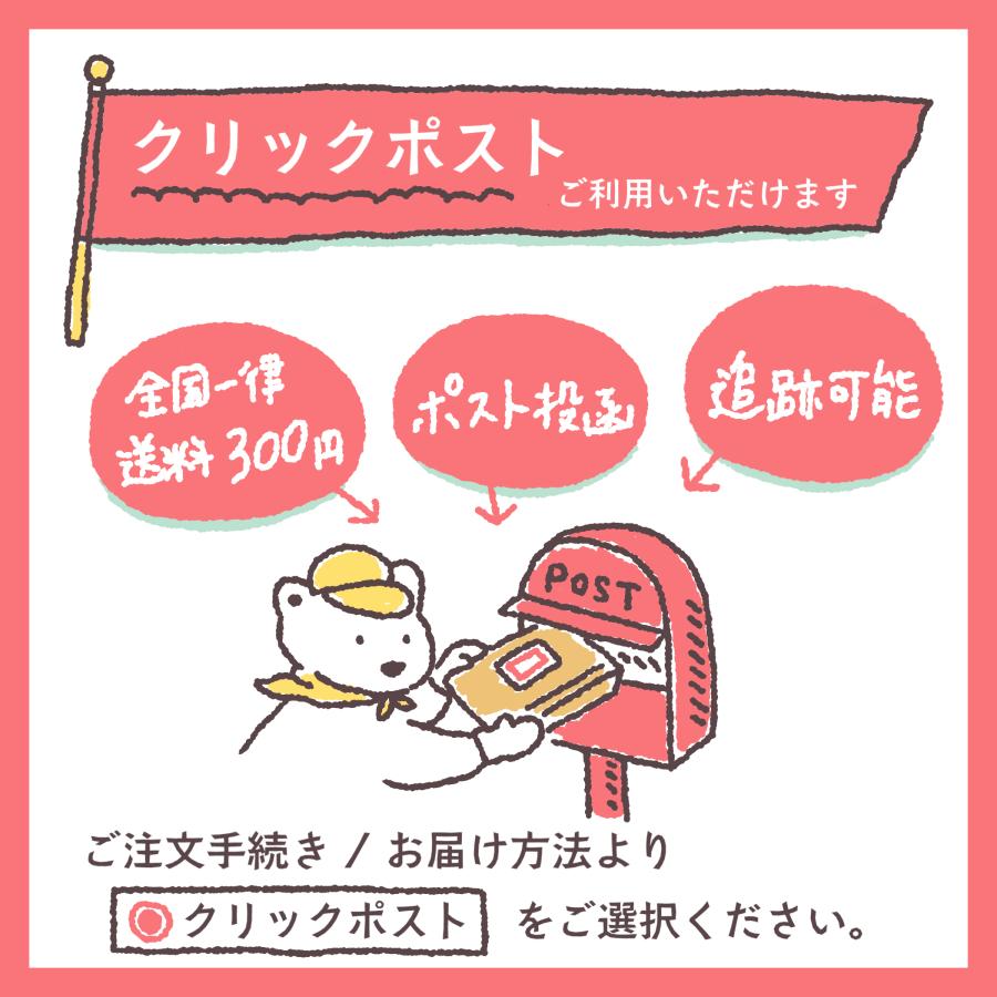 木製プレート スクエア 拭漆 甲斐幸太郎 チェリー/ホワイトオーク