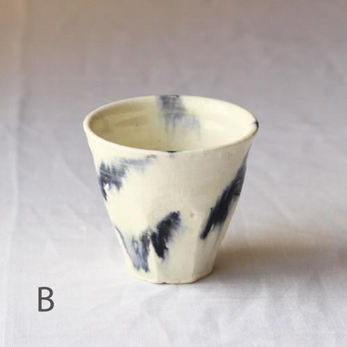 墨流し ぐい呑 お猪口 丸み 廣川みのり 酒器 陶器 かっこいい 涼やか アート |  | 02