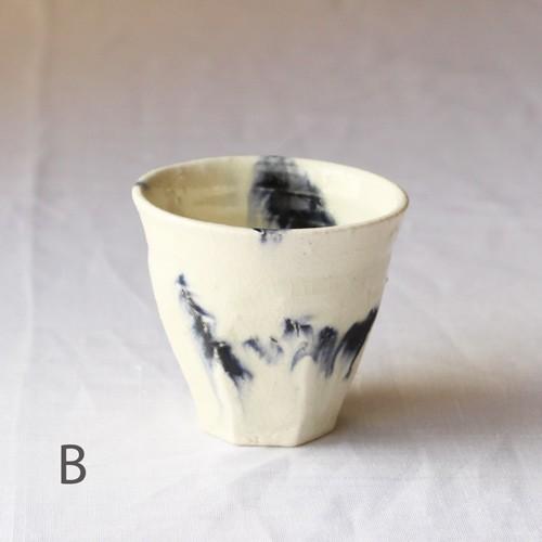 墨流し ぐい呑 お猪口 丸み 廣川みのり 酒器 陶器 かっこいい 涼やか アート |  | 09