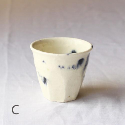 墨流し ぐい呑 お猪口 丸み 廣川みのり 酒器 陶器 かっこいい 涼やか アート |  | 03