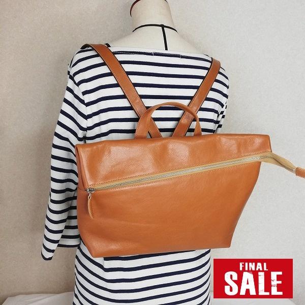 半額！大特価・アウトレット・現品限り・セール・レザーリュック0702sa　#リュック #通販　#バッグ　#旅行　#お出かけ | 