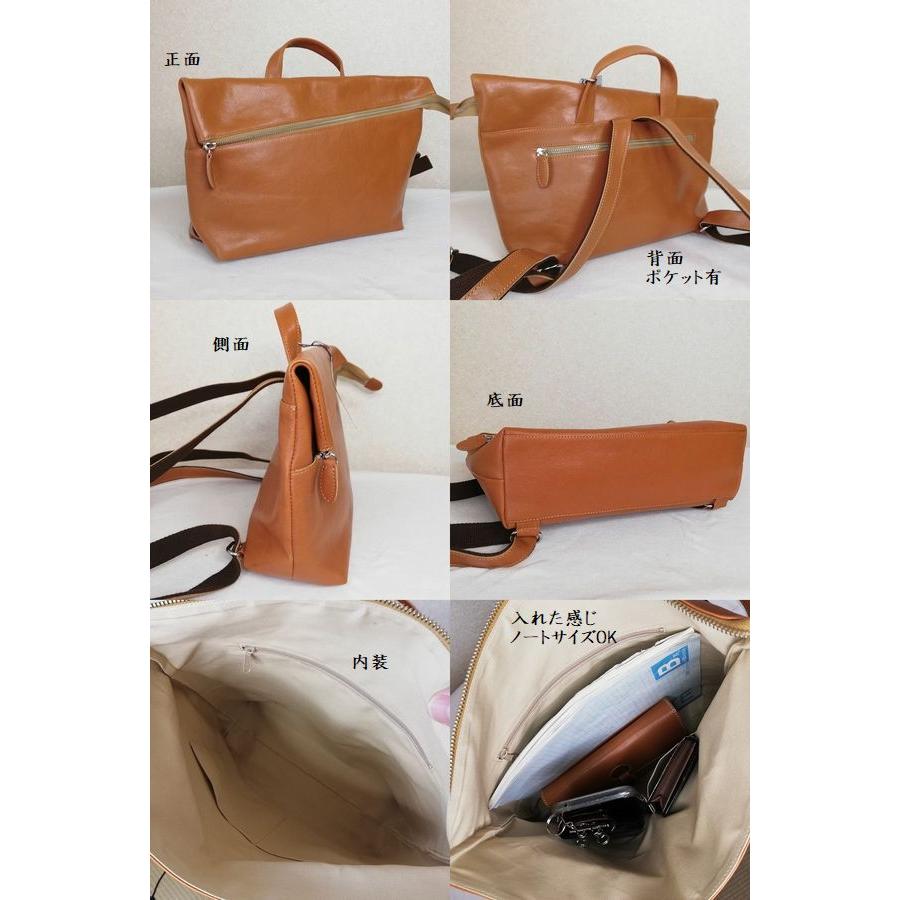半額！大特価・アウトレット・現品限り・セール・レザーリュック0702sa　#リュック #通販　#バッグ　#旅行　#お出かけ |  | 01