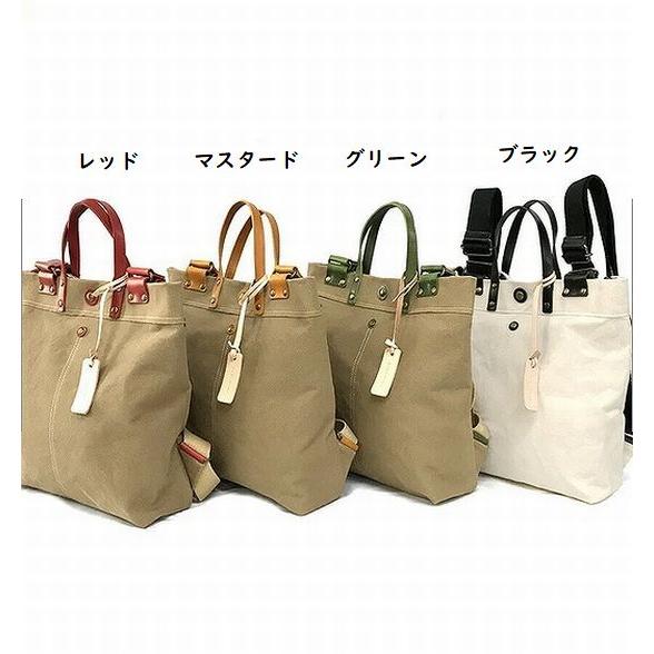 ご予約・NEW・新入荷 REAL MINDパルケ 日本製 帆布×イタリア牛革