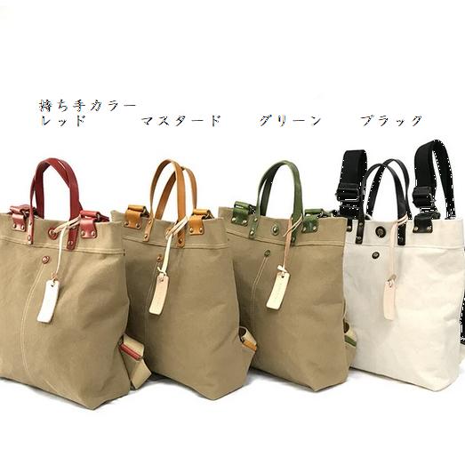 人気バッグ！LILY/real mind リアルマインド パルケ イタリア牛革