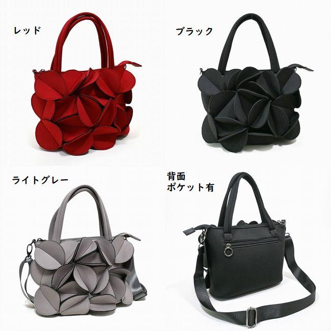 折り重なる花びらのよう・柔らか素材 3D サークル 2WAY 手提げ バッグ 384A#バッグ #トートバッグ #レディースバッグ #ショルダーバッグ #ポシェット　#スマホ |  | 01