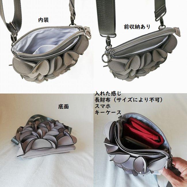 折り重なる花びらのよう・柔らか素材 ネオプレン 3D サークル ポシェット384C #バッグ #レディース #レディースバッグ #ショルダーバッグ #ポシェット　#スマホ |  | 02