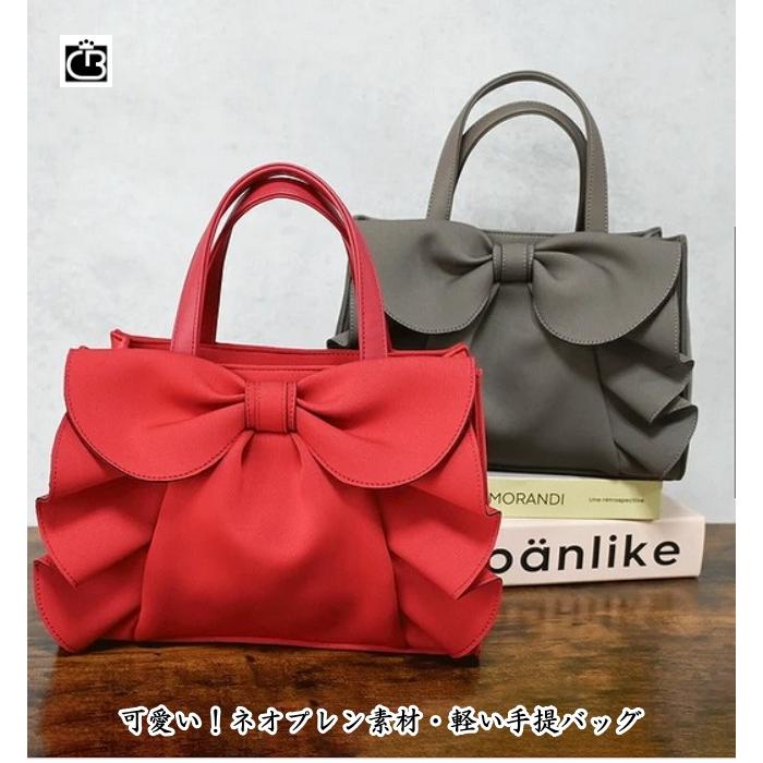大きいリボンが可愛い・柔らか素材　ネオプレン　リボンスクエア手提げ バッグ 389A　#バッグ #トートバッグ #レディースバッグ #手提げバッグ　#ハンドバッグ | 