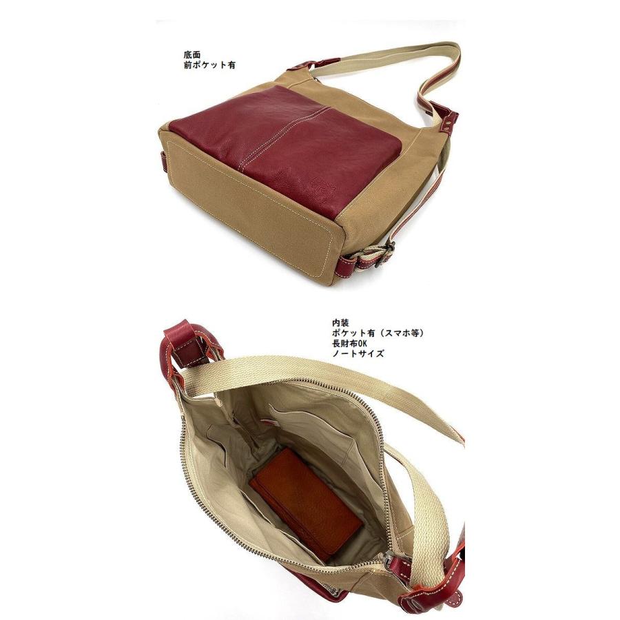 お出掛けしよ！！Laisser Faireエピ 革＊帆布コンビ2WAYリュック520576
