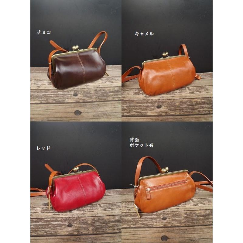 温&蓮　エバゴス　がま口　バッグ　未使用 レトロ&クラシック）Be Moveカッシーノ レザーがま口ショルダーバッグ