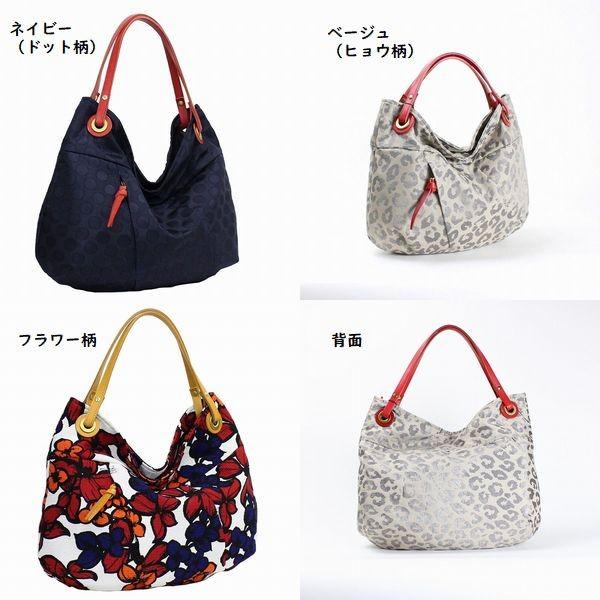 再入荷・新柄追加　WITH　大人カジュアルな革付属トートバッグ　wa310　#バッグ通販 |  | 01