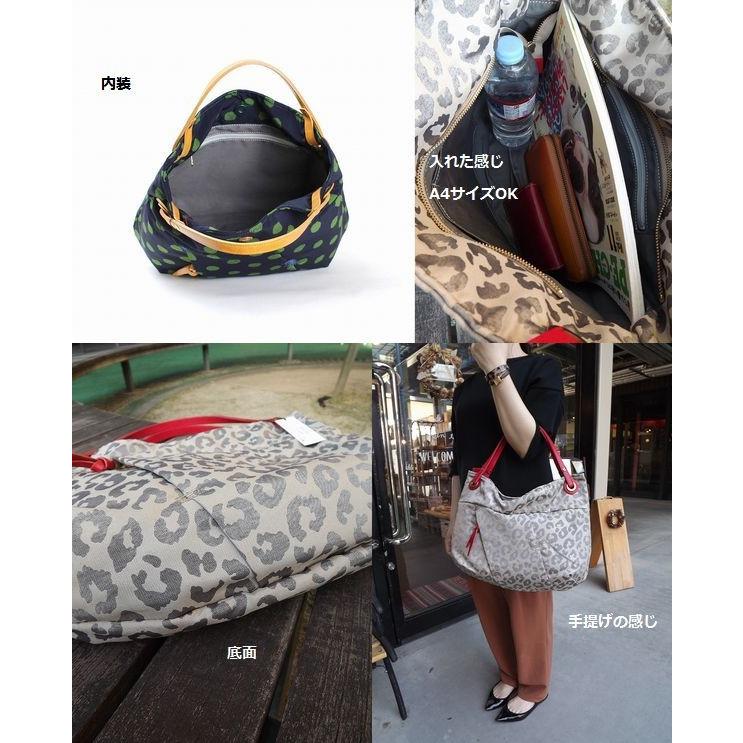 再入荷・新柄追加　WITH　大人カジュアルな革付属トートバッグ　wa310　#バッグ通販 |  | 02