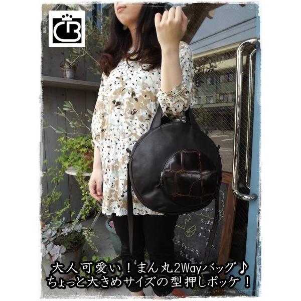 REAL MINDアポロン ソフトレザー（牛革）*ラージクロコ型押し2Wayバッグ　aa0010大きめサイズ #バッグ通販 | 