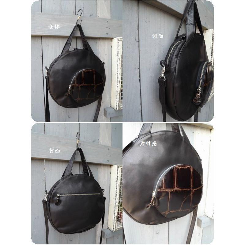 REAL MINDアポロン ソフトレザー（牛革）*ラージクロコ型押し2Wayバッグ　aa0010大きめサイズ #バッグ通販 |  | 01