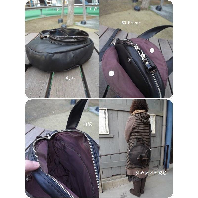 REAL MINDアポロン ソフトレザー（牛革）*ラージクロコ型押し2Wayバッグ　aa0010大きめサイズ #バッグ通販 |  | 02