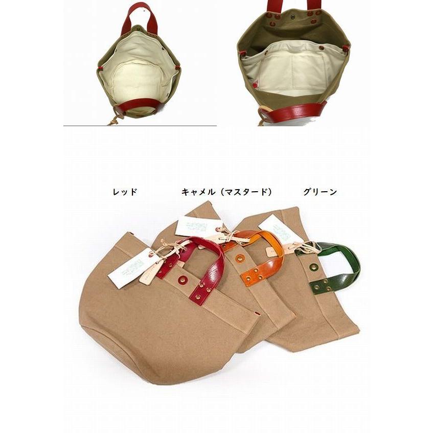 REAL MINDパルケ 牛革＊6号パラフィンハンプトートバッグai0356