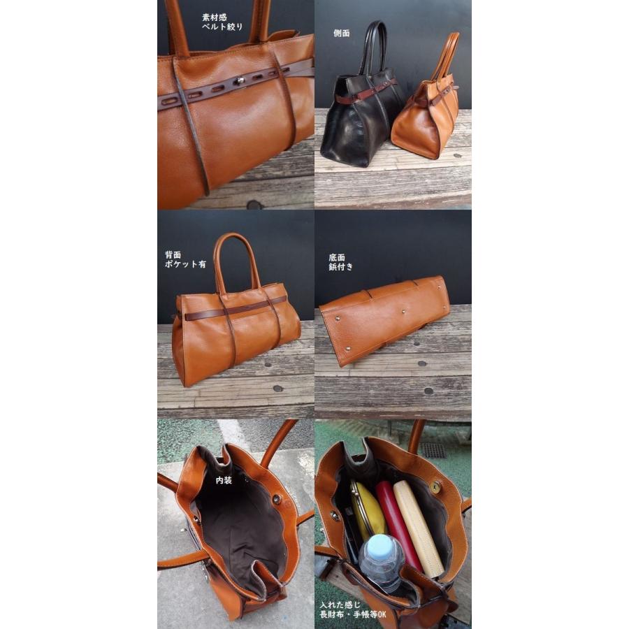 AYAアレッサ 牛革トートバッグbon4261 #バッグ通販 #手提げ #通勤
