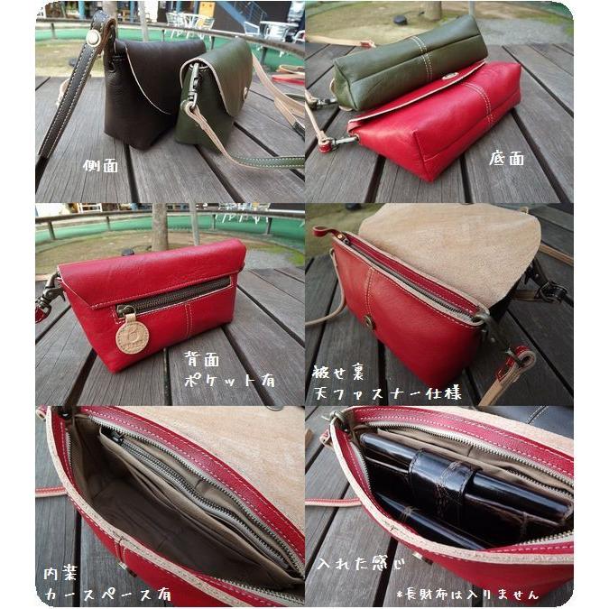 再々再入荷・BUeNA（ブエナ）牛革シュリンクショルダーポーチ・お財布ポシェット（バッグ）bu0004　#母の日　#ギフト　#プレゼント_2