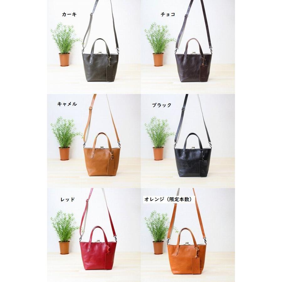 牛革口金バッグ がま口バッグ 2way Bu0101 バッグ通販 がま口バッグ カジュアルバッグ 可愛いバッグ Bu0101 Cielo Blu Online Store 通販 Yahoo ショッピング