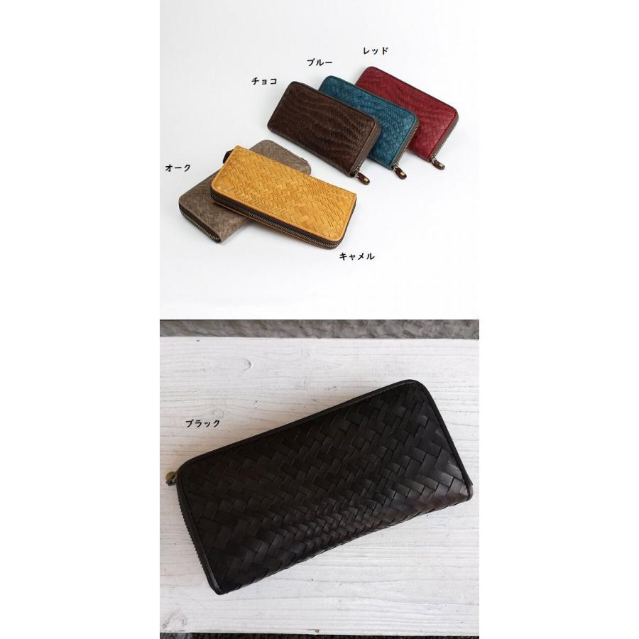 ポニー（馬革）ランダムメッシュ・ラウンドウォレットc072 #財布通販　#財布　#メッシュ財布　#ウォレット |  | 01