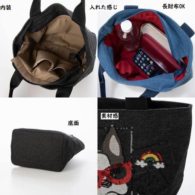NEW ペチャわんこ柄デニムスパンコールドッグ 手提げバッグ 軽量
