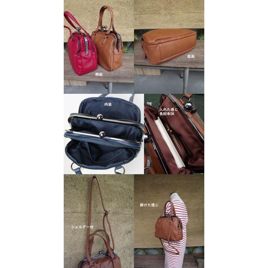 新色追加・Bellisue2WAYがま口ハンドバッグk137・6706 がまぐち ガマグチ バッグ ハンドバッグ |  | 02