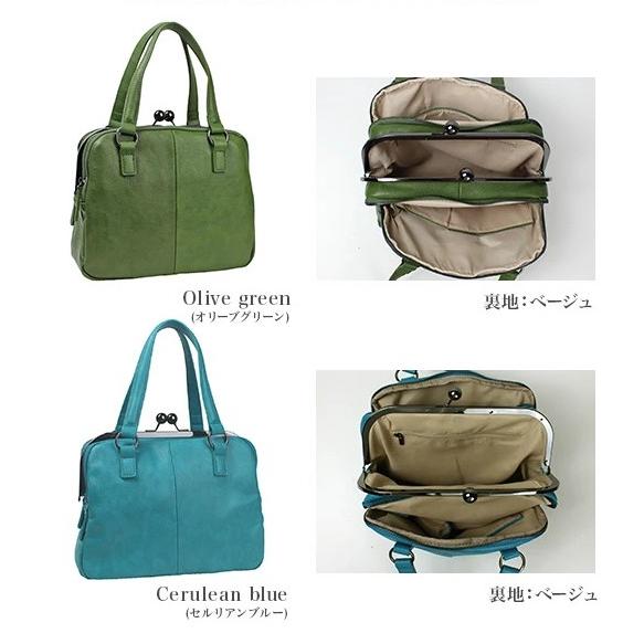 新色追加・Bellisue2WAYがま口ハンドバッグk137・6706 がまぐち ガマグチ バッグ ハンドバッグ |  | 03