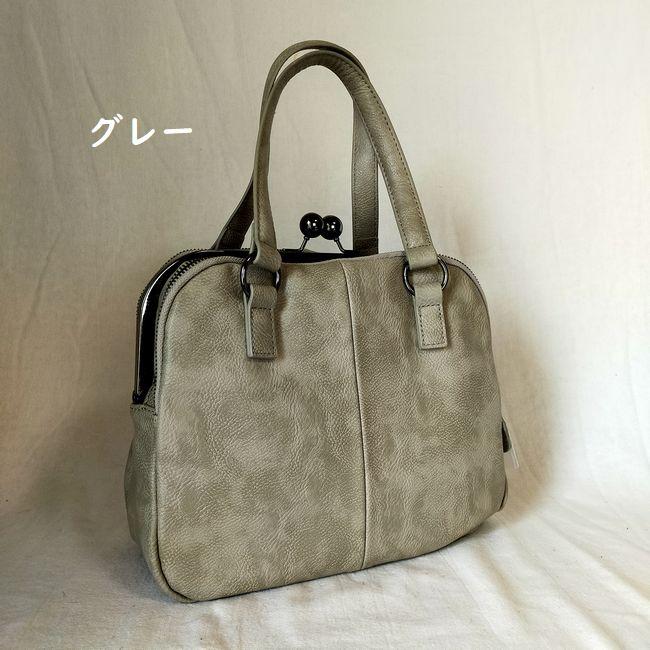 新色追加・Bellisue2WAYがま口ハンドバッグk137・6706 がまぐち ガマグチ バッグ ハンドバッグ |  | 05