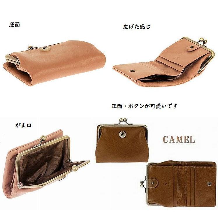 ボタンが可愛い・Le cheval aile [シュヴァル エレ] レディース 本革 