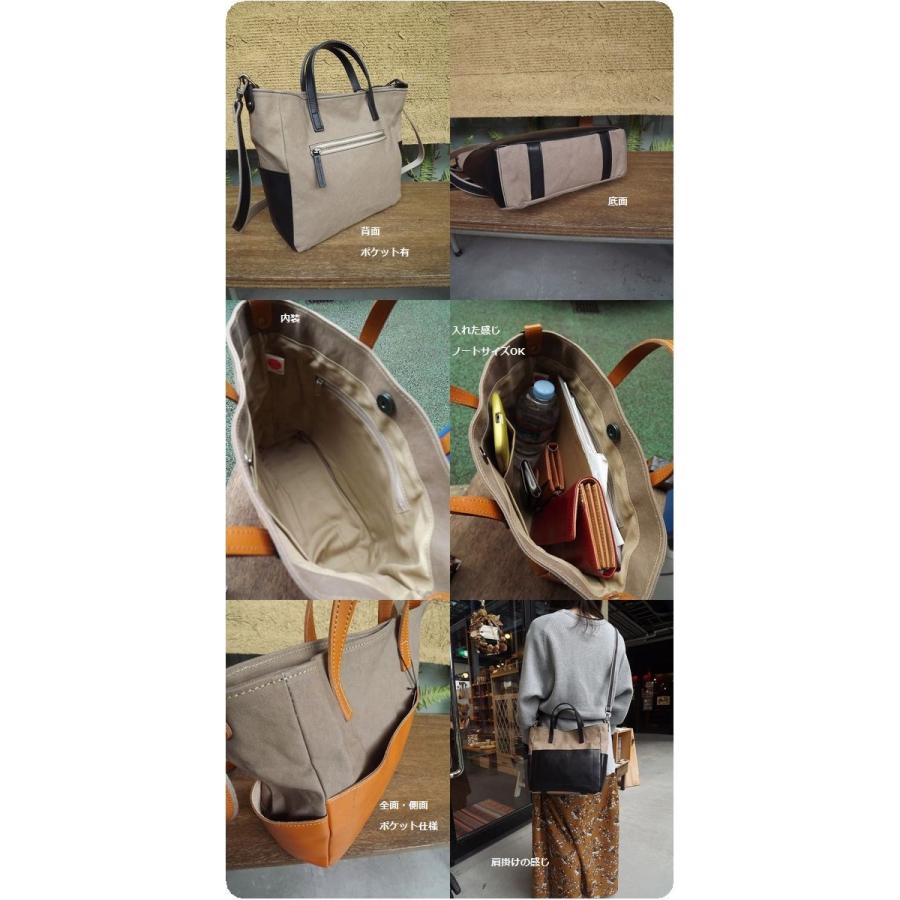 LILY/Laisser Faire レッセフェール】クロスト パラフィン帆布*牛革