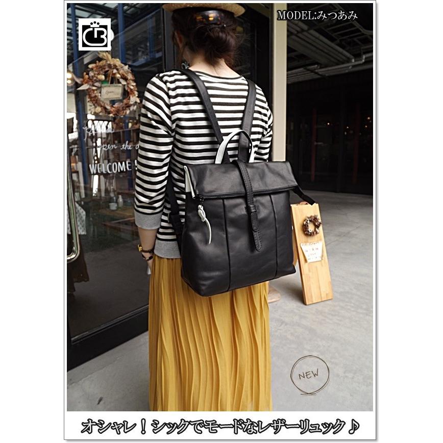 REAL MINDドロップ モードなレザーリュックsi0045 #バッグ通販 #革 