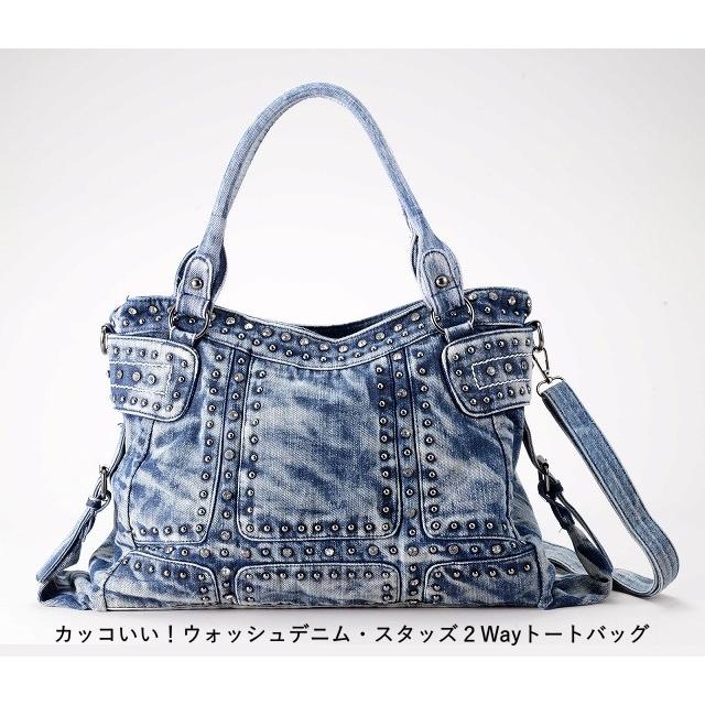 ウォッシュデニムスタッズ2wayトートバッグth0131 トートバッグ 旅行 ヤング カジュアル ギャル 通学 デニム バッグ通販 Th0131 ウォッシュデニムスタッズ2wayトートバッグth0131 ラインストーン付con6574 ロック トートバッグ パンク ゴスロリ Online Blu