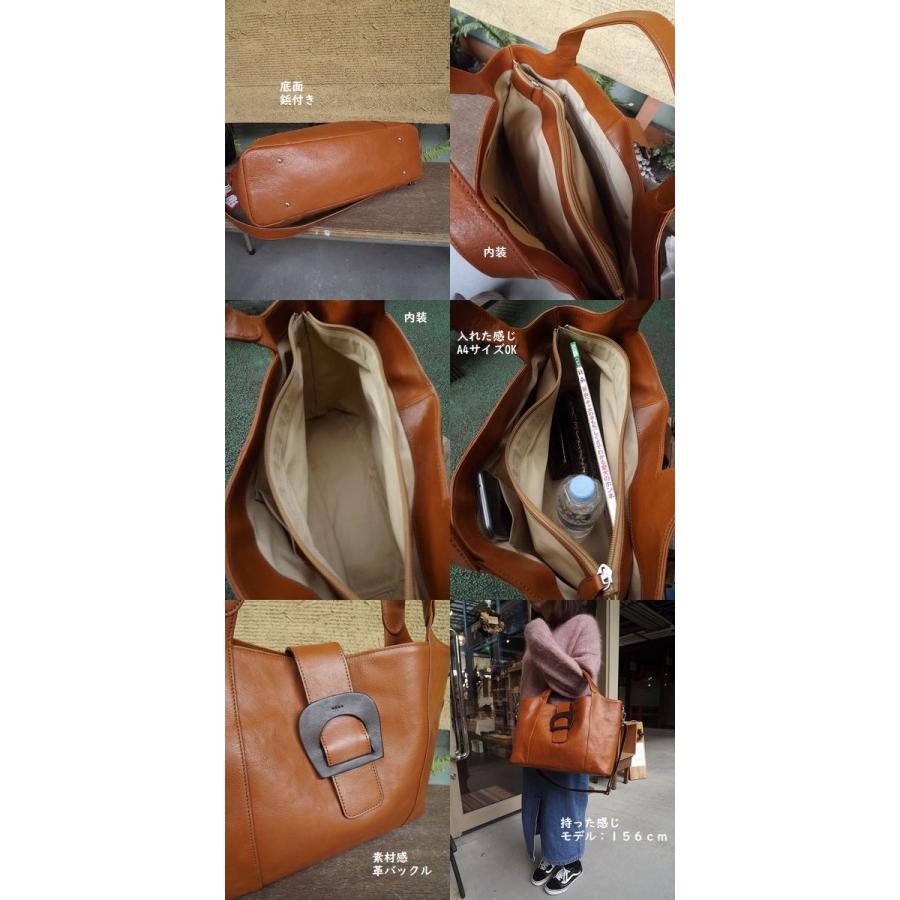Navel本革バッグル 2Wayトートバッグwa129 #バッグ通販 #革バッグ 