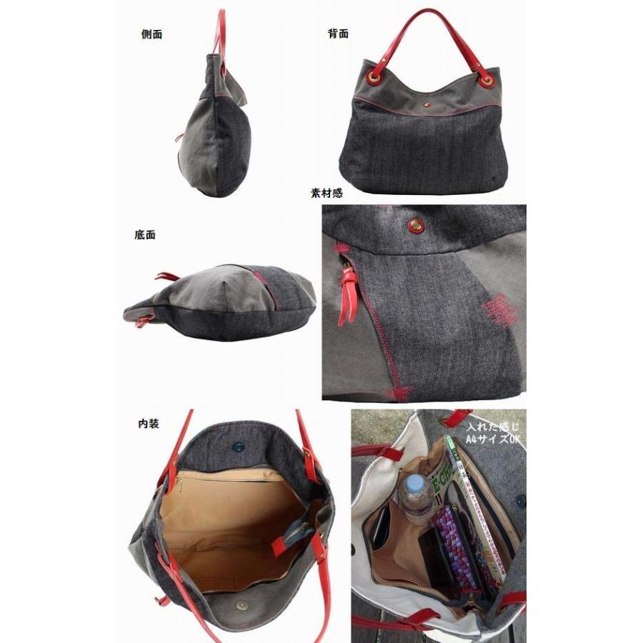 デニムと革の トートバッグ 受注生産・送料無料】7つポケット！本革×岡山デニムの大型トート