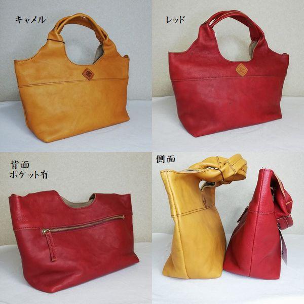 半額・SALE・セール・アウトレット・ZOO 牛革ハンドバッグws040sa　#通販　#バッグ　#デイリー　#おしゃれ　#カジュアル　#長財布　#通勤 #デート |  | 01