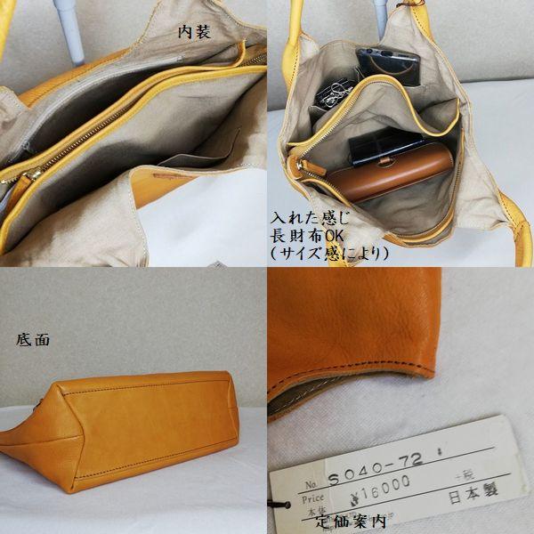 半額・SALE・セール・アウトレット・ZOO 牛革ハンドバッグws040sa　#通販　#バッグ　#デイリー　#おしゃれ　#カジュアル　#長財布　#通勤 #デート |  | 02