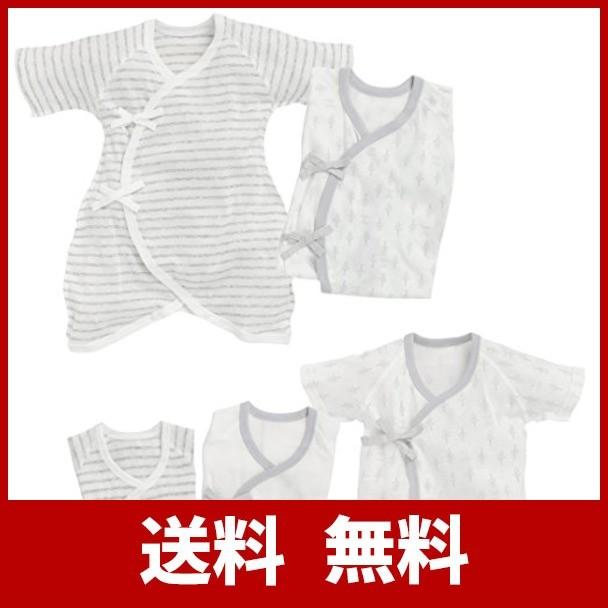 西松屋 フライス新生児肌着5点セット 杢ボーダー ツリー柄 新生児50 60cm 新生児 新生児 Www Wearefromdust Org
