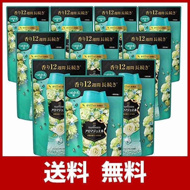 ケース販売 レノア ハピネス 香り付け専用ビーズ アロマジュエル エメラルドブリーズの香り 詰め替え 455ml 10個 Sagaretxe Net