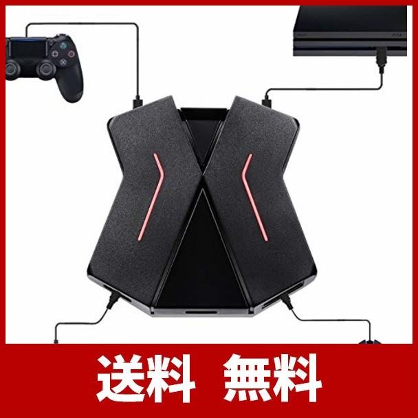 キーボードマウス接続アダプタ ゲーミングコントローラー変換ps 4 Xbox One Ps 3 Xbox 360対応 ブラック Www Strojpolimer Ru