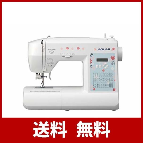 ジャガー コンピュータミシン フットコントローラー付き ホワイト TRM