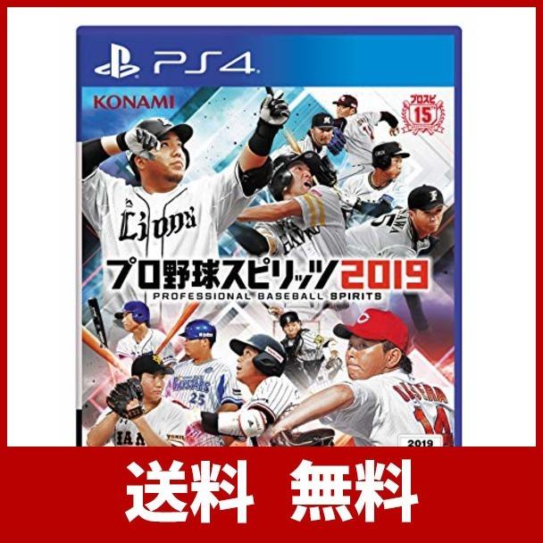Ps4 プロ野球スピリッツ19 Cba Mart1 通販 Yahoo ショッピング