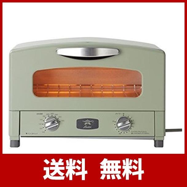 アラジン グラファイトトースター グリーン CAT-GS13B-G