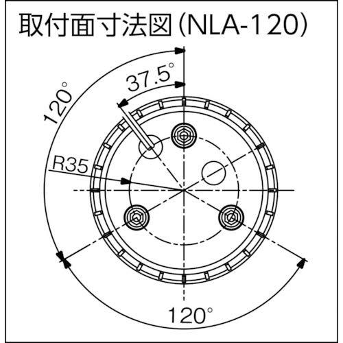 日動 LED回転灯 ニコランタン赤 NLA-120R-100｜cba-s-store｜02