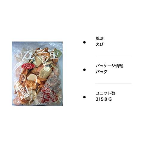 えびせんべいの里 えびせんいろいろ 焼き菓子・揚げ菓子 280g : CBA's