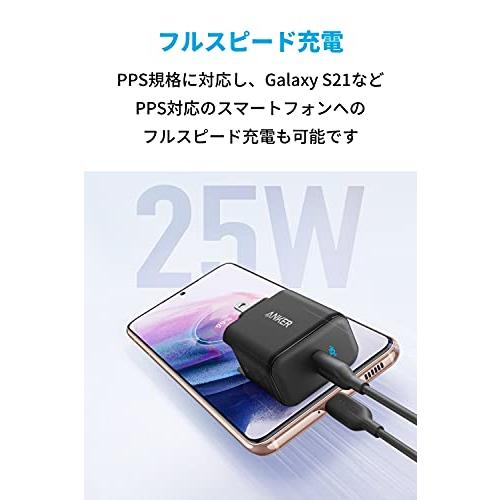 Anker PowerPort III 25W (PD 充電器 USB-C)【PSE技術基準適合/PowerIQ 3.0 (Gen2) 搭載 / PP｜cba-s-store｜02