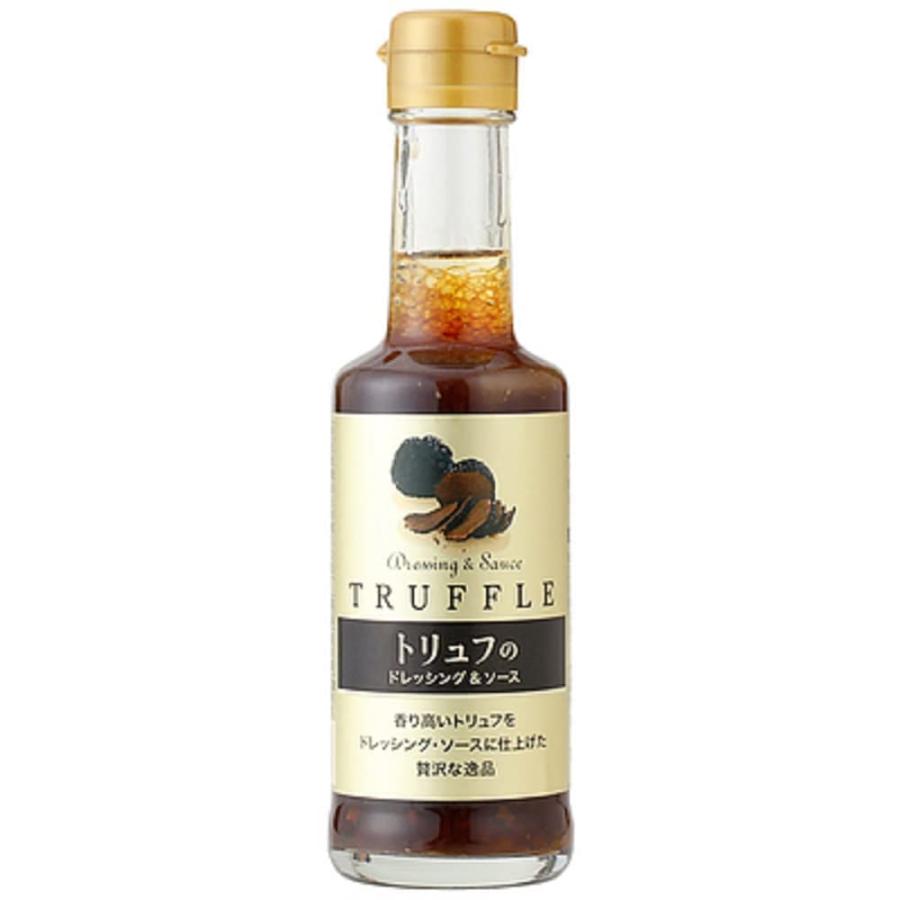 VANILLA 千年屋 トリュフのドレッシング＆ソース 1本 200ml 成城石井 調味料 お取り寄せ | ブランド登録なし