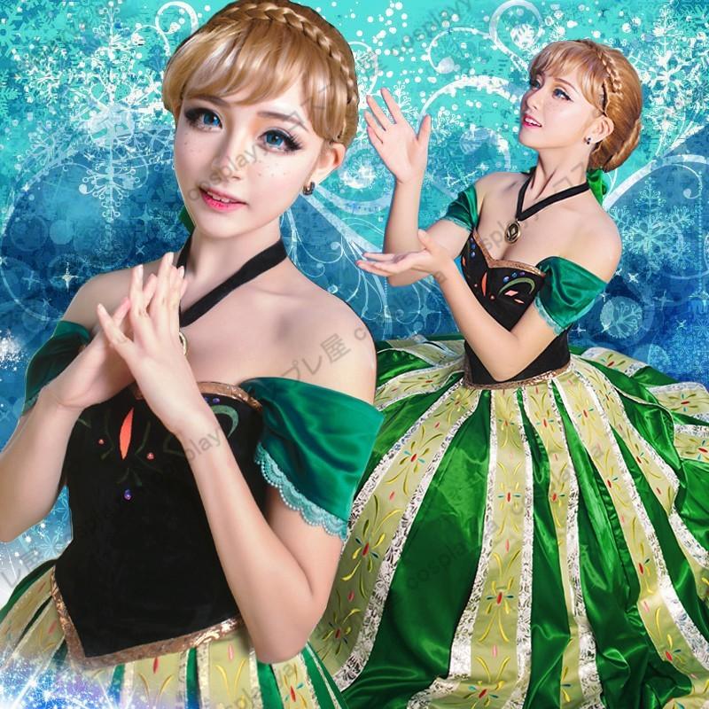 送料無料 風 高級コスプレ衣装 ディズニー ディズニー プリンセス風 クラシックドール アナ 豪華ドレス Ffe