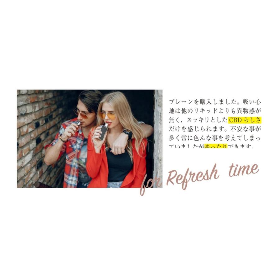 公式 禁煙者 初心者 300mg メンソール 国産 高純度 CBDオイル 効果 日本製 VAPE 高濃度 CANOVY CBDリキッド CBD ストレス リラックス 花粉症 ストレス リラックス 花粉症 300mg メンソール 国産 CANOVY CBDリキッド CBD 日本製 VAPE 高濃度 高純度 CBDオイル 効果 公式 禁煙者 初心者
