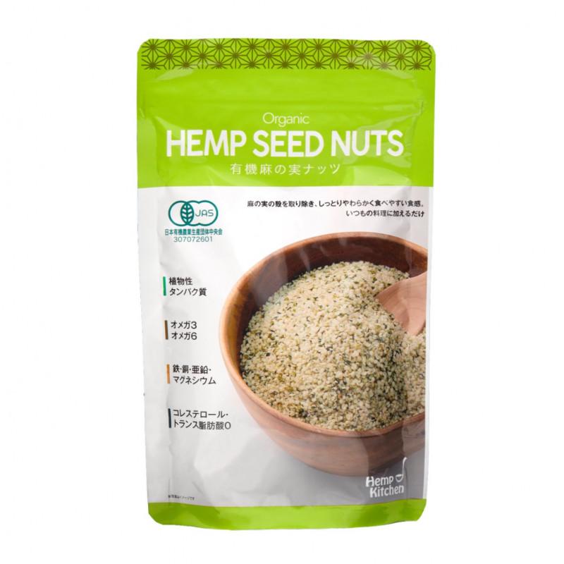 有機麻の実ナッツ 非加熱タイプ 160g ヘンプキッチン ヘンプシードナッツ/ Hemp Kitchen Oganic HEMP SEED